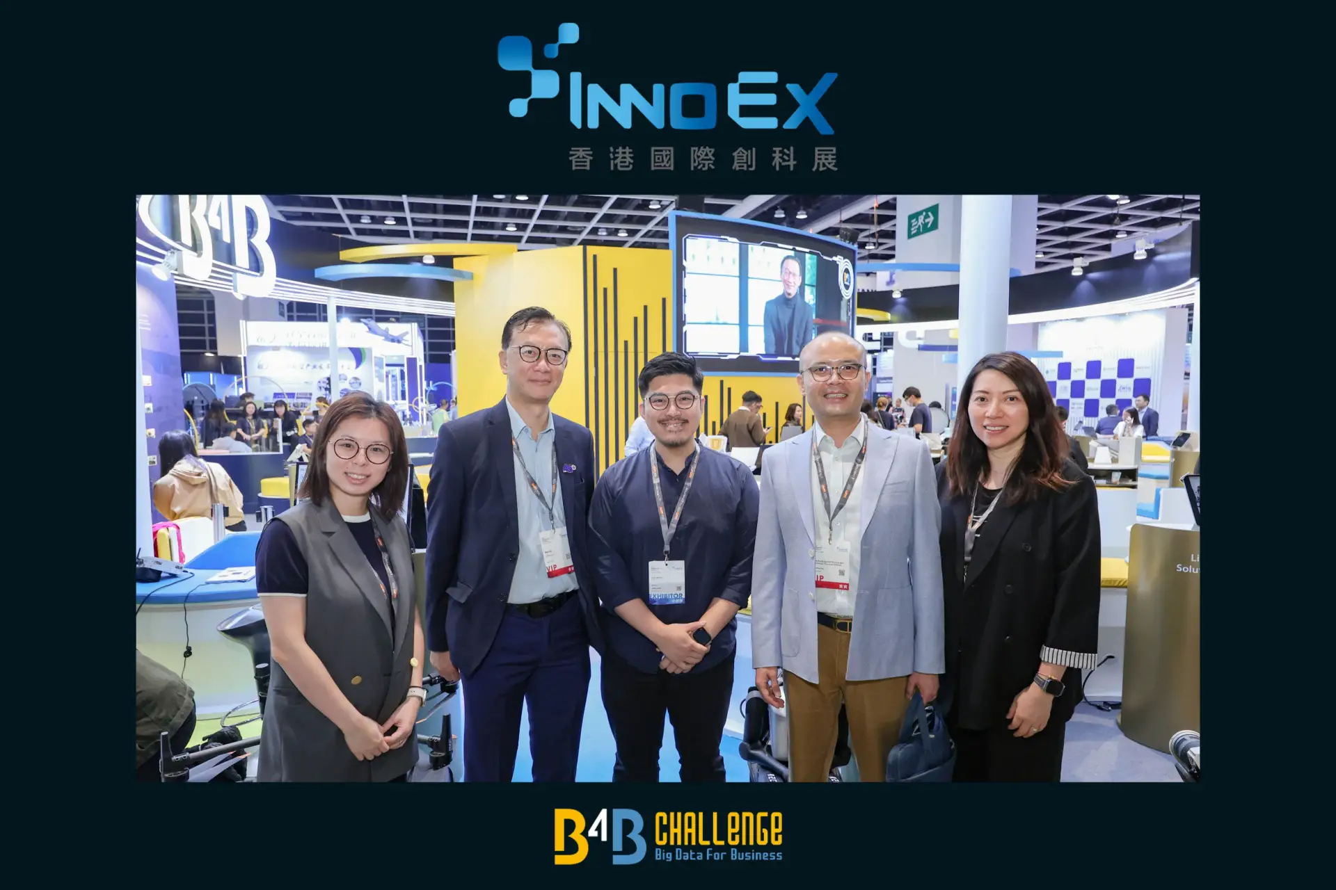 InnoEX team